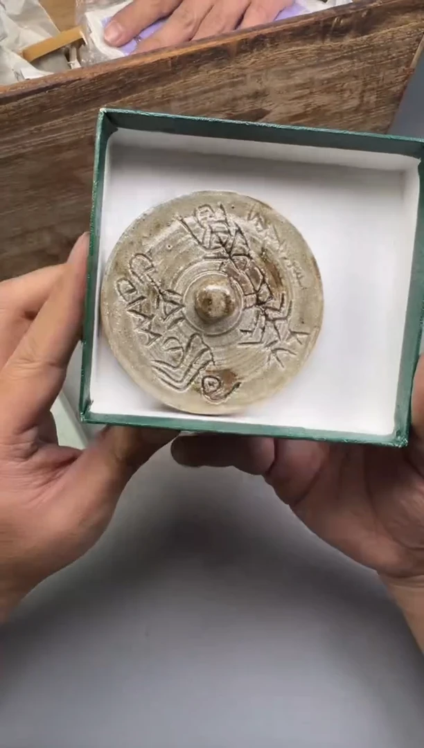 瓷片老*?256碰瓷社中古瓷器 拒绝假货 感谢您的支持~