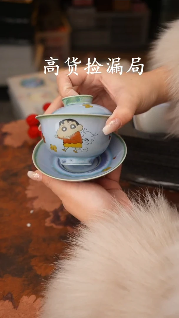 陶瓷茶具（无礼盒@@T1467