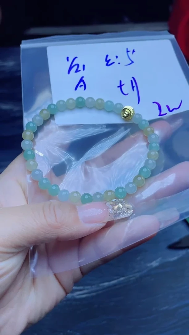 【闪购商品】定制翡翠未镶嵌珠串