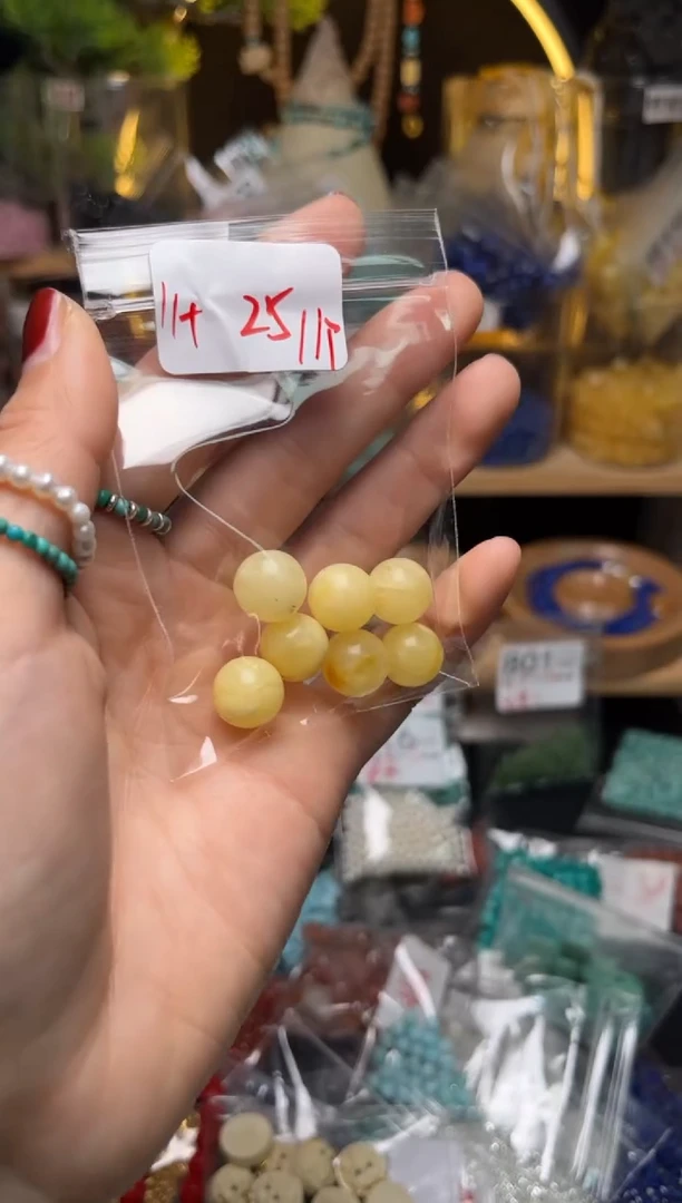 【闪购商品】琥珀珠宝奇石未镶嵌A14