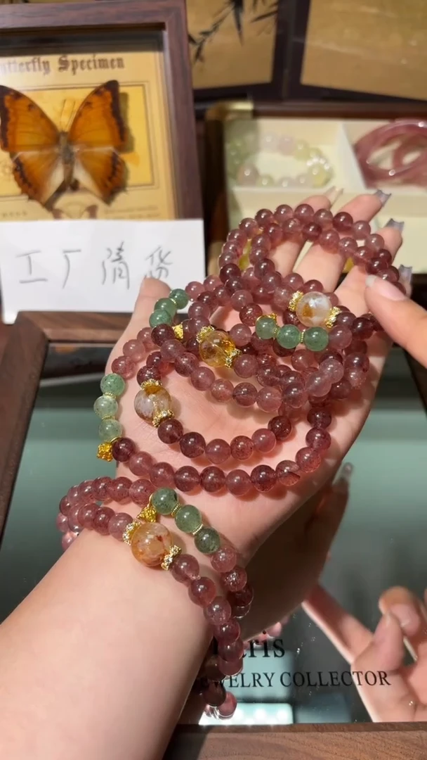 未镶嵌手串水晶1