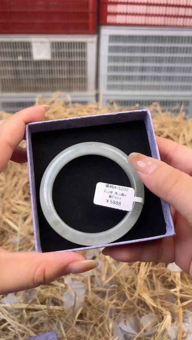 天然辰砂编号A-5200