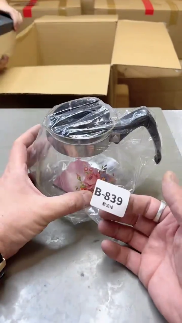 【闪购商品】瓷片839聚宝缘二号店