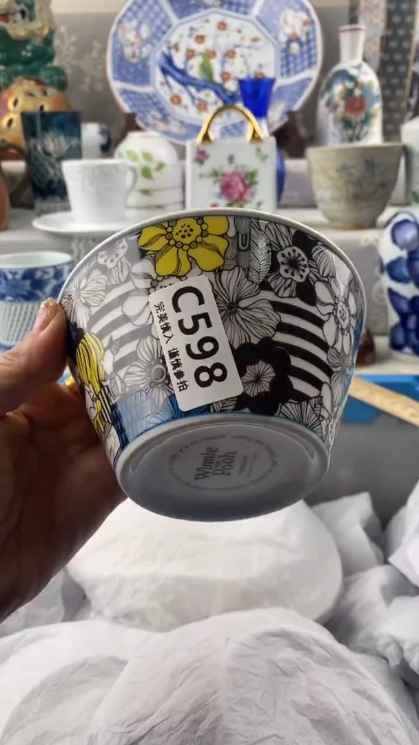 【闪购商品】598