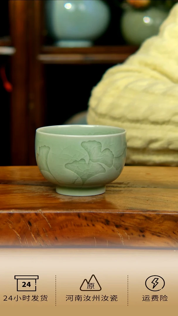 全手工雕刻银杏杯不完美豆青色