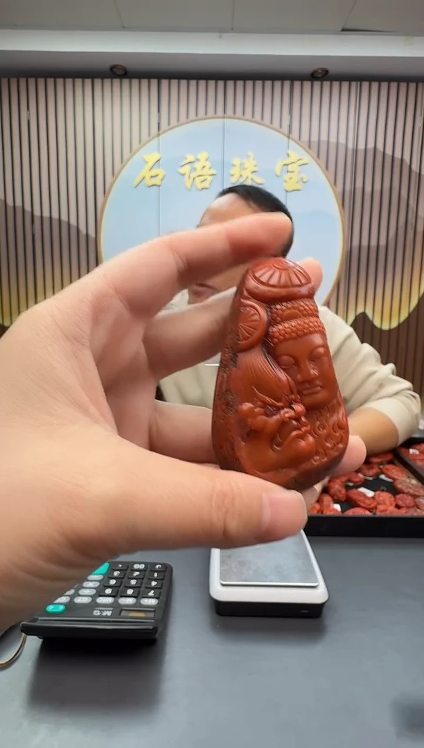 未镶嵌雕刻南红玛瑙126ZB1331产品一个