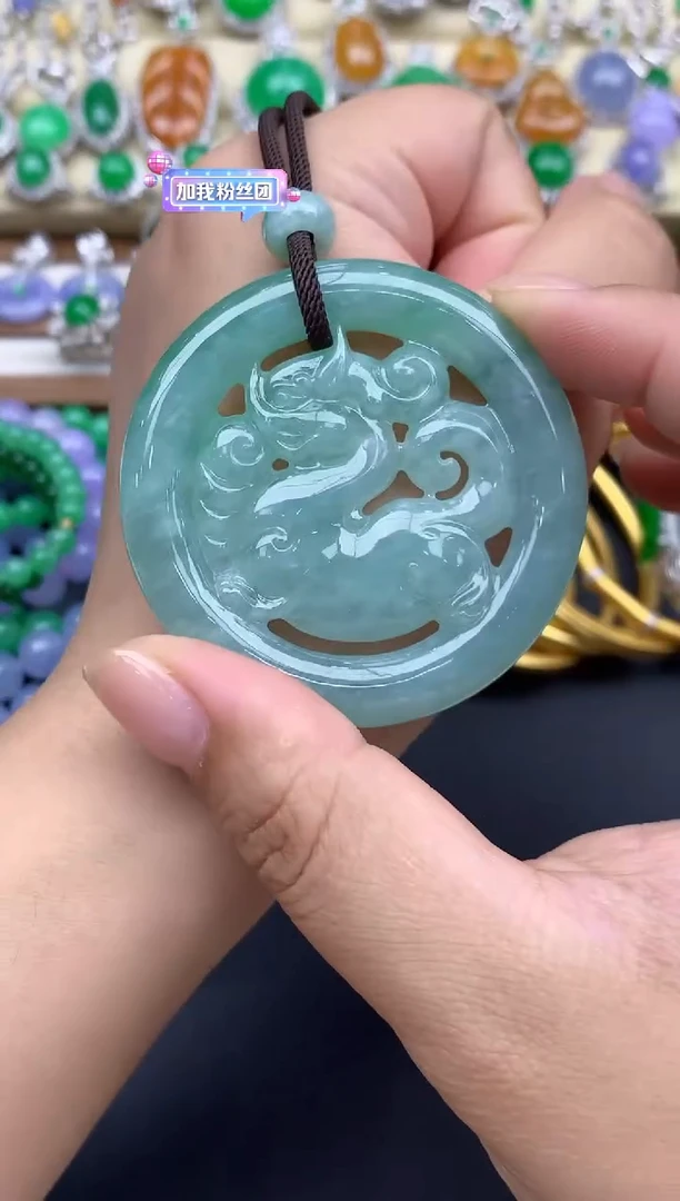 翡翠未镶嵌颈饰147-春日珠宝