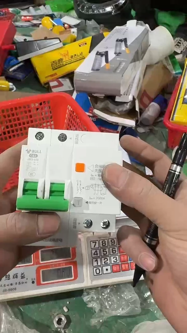 看清下单不退不换350