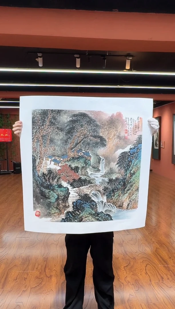 国画孙桂国老师作品，带合影证书14-24