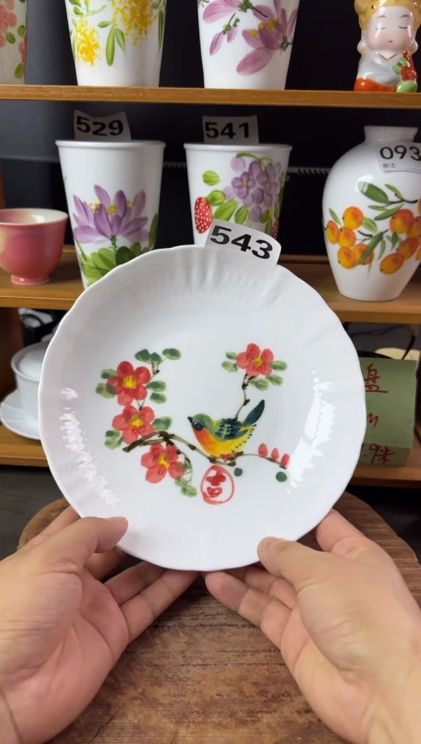 其他高温瓷（玉泥云艺盘）543