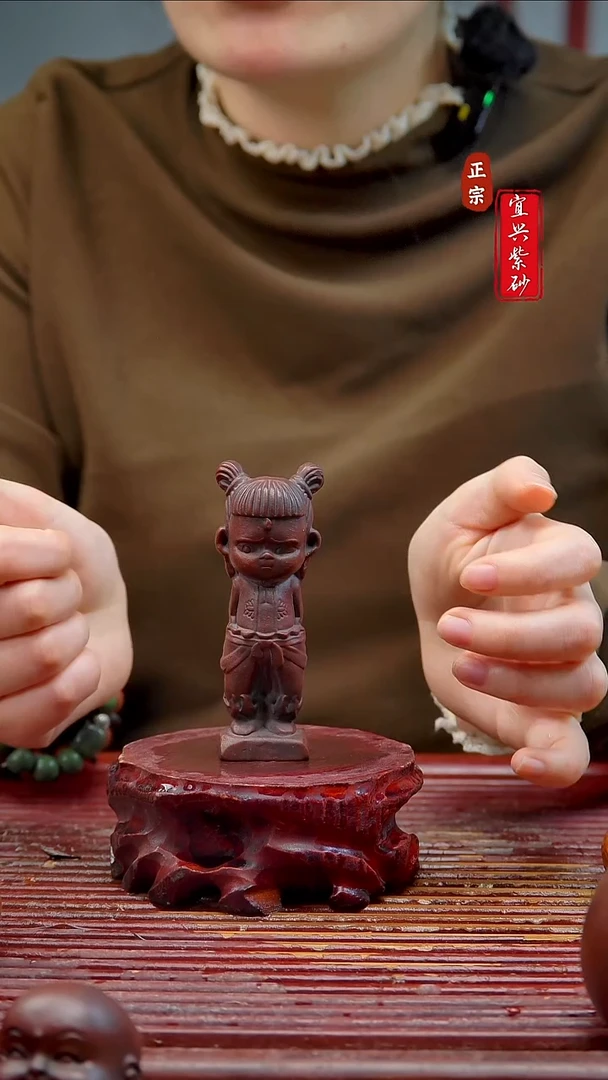 紫砂茶宠宜兴紫砂茶宠摆件