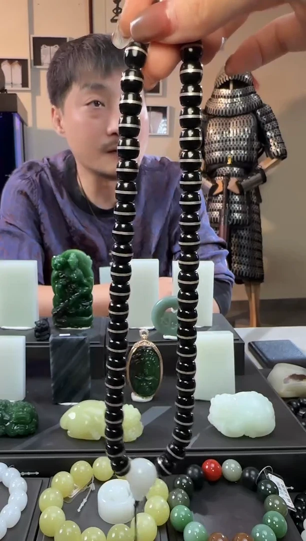 颈饰未镶嵌和田玉青玉老型手持