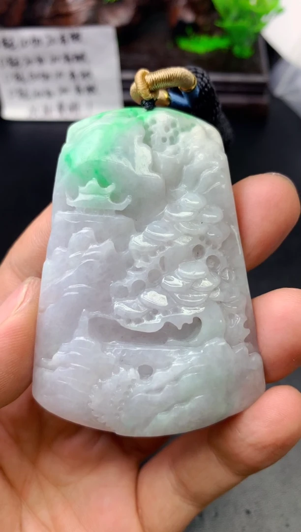 颈饰未镶嵌翡翠青*山水