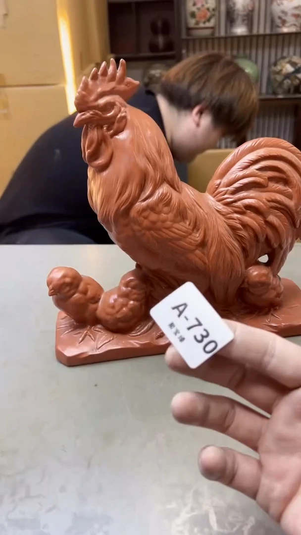 【闪购商品】瓷片730聚宝缘海淘精选