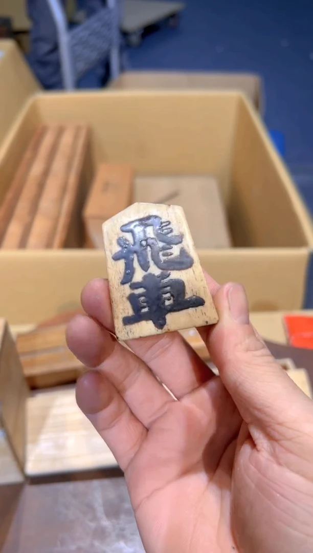 中古物品，默认微瑕