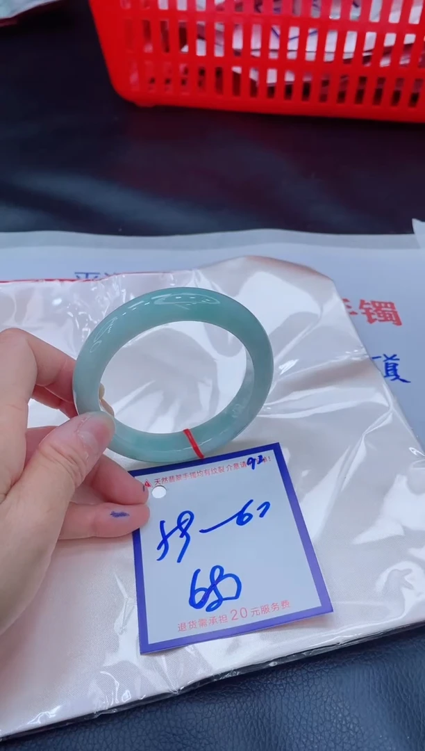 未镶嵌手镯翡翠11111111