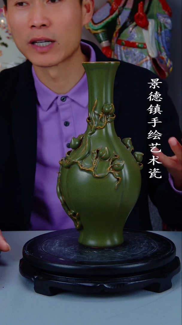 摆件陶瓷景德镇陶瓷摆件