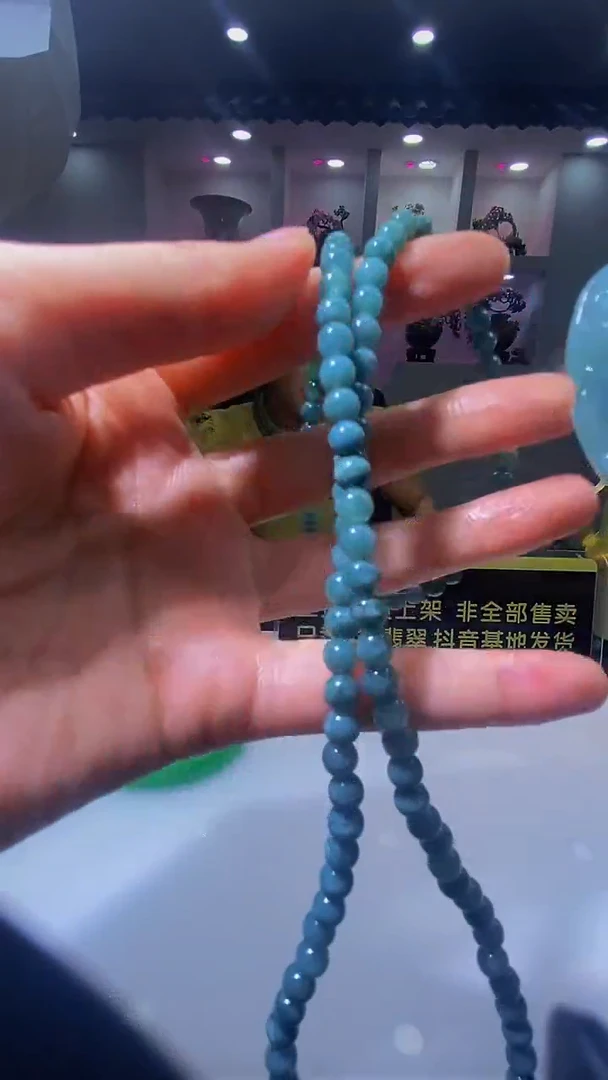 未镶嵌定制翡翠9.12天然翡翠A货009