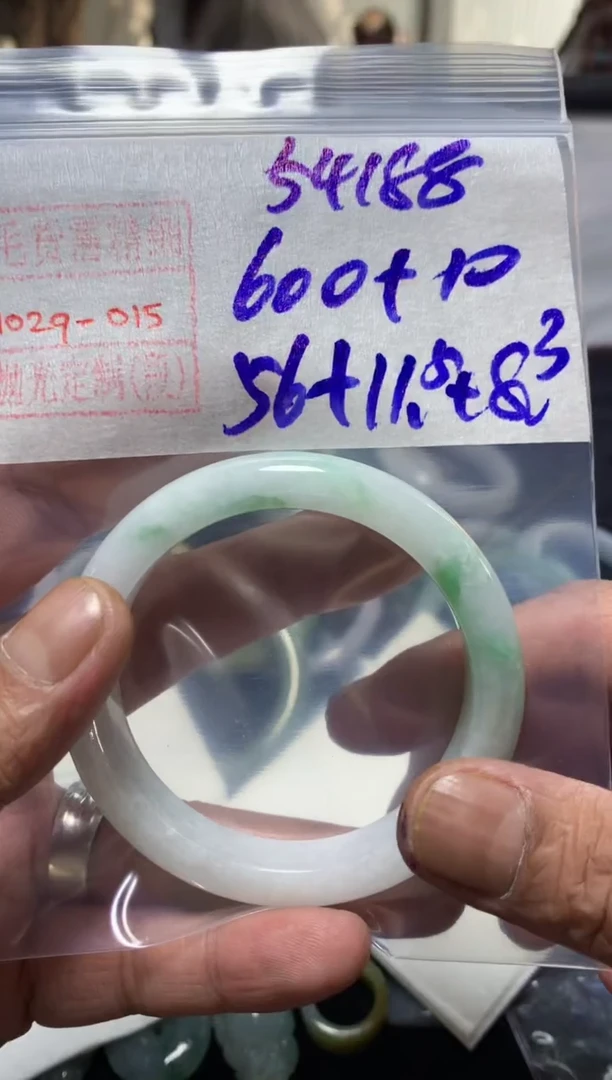 未镶嵌定制翡翠5***8手镯56圈毛货需精细抛光#15