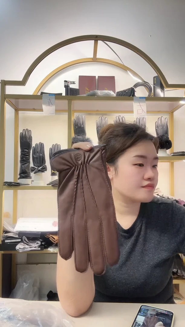 羊皮特价棕色三道筋 9.5