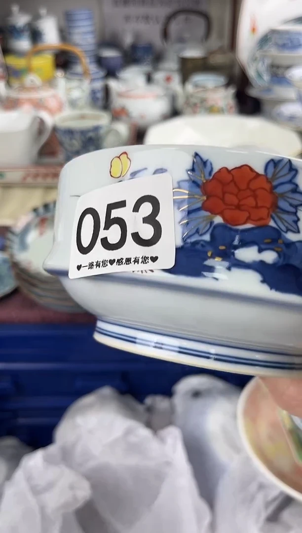 傻*053..........