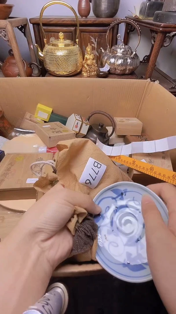 瓷片瓷器瓷器瓷器瓷器