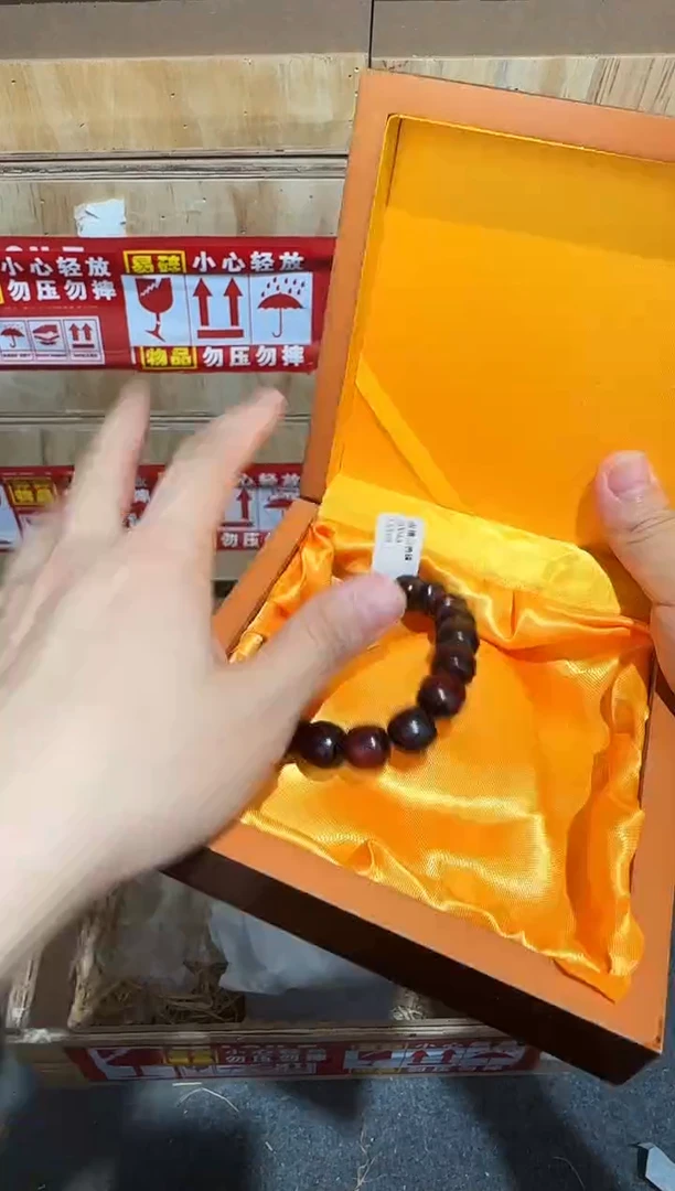 又禧文玩精品手串-无礼盒-@@SP063