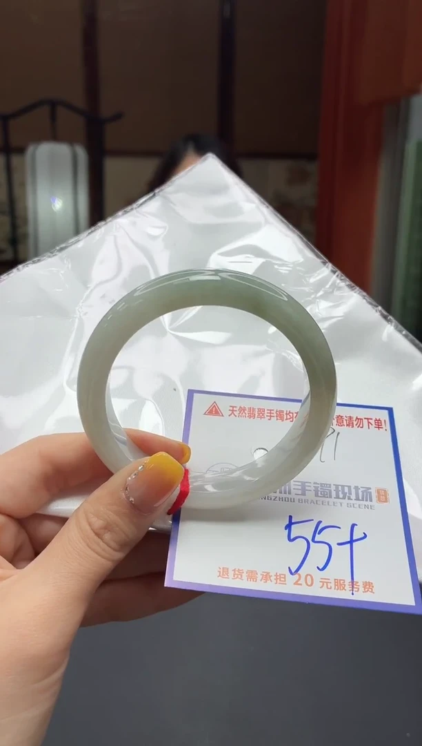 未镶嵌手镯翡翠11111111111111111111111111