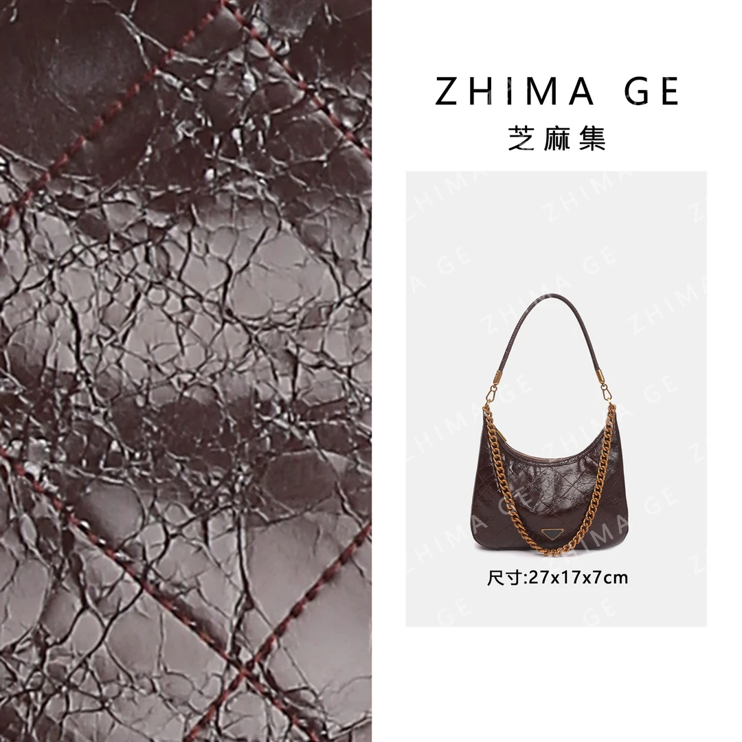 【芝麻集】SKL-H015-咖啡色RAIN.CUN简约腋下斜跨轻奢女包