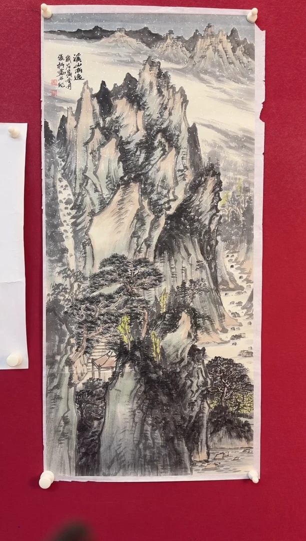 国画李老师国画山水作品