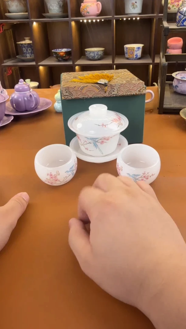 库存仅剩一单（不带礼盒）