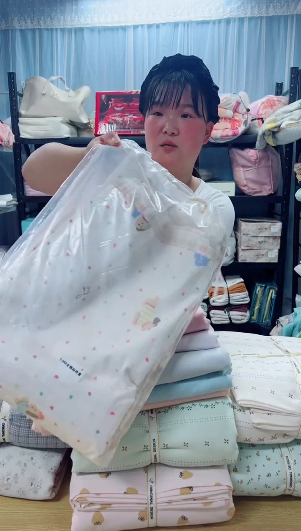 真丝纯棉日落家访四件套