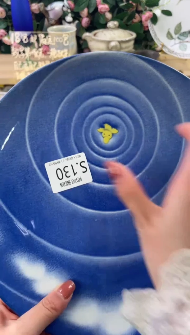 瓷片M****_130狗哥瓷器直播间111