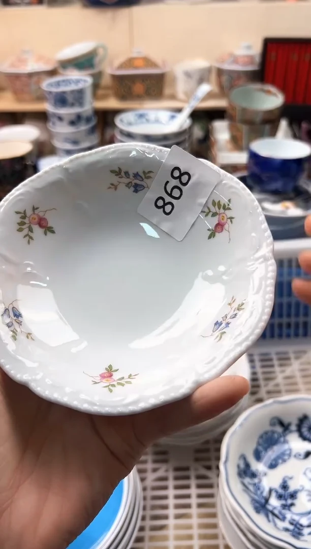 瓷片用****7你好你好你好你好你好