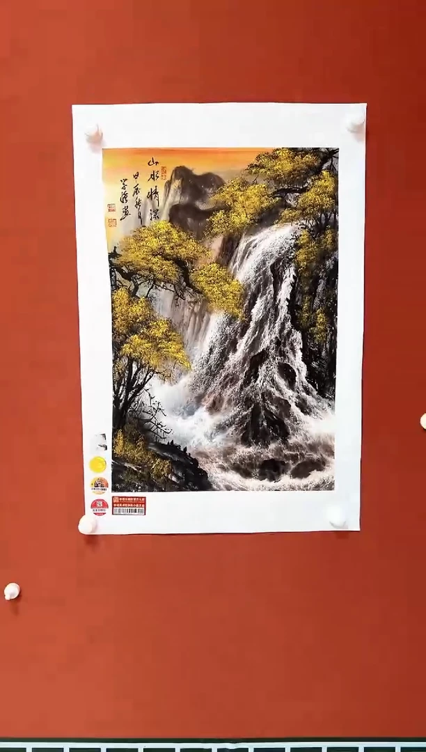 国画闫学强 国画作品