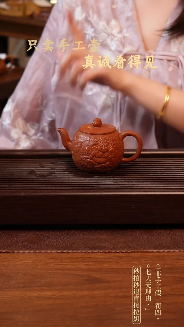 茶壶紫砂悦茗壶紫砂