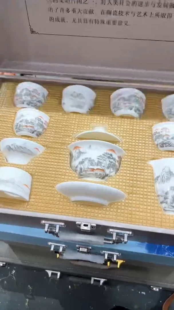 【闪购商品】杯***************