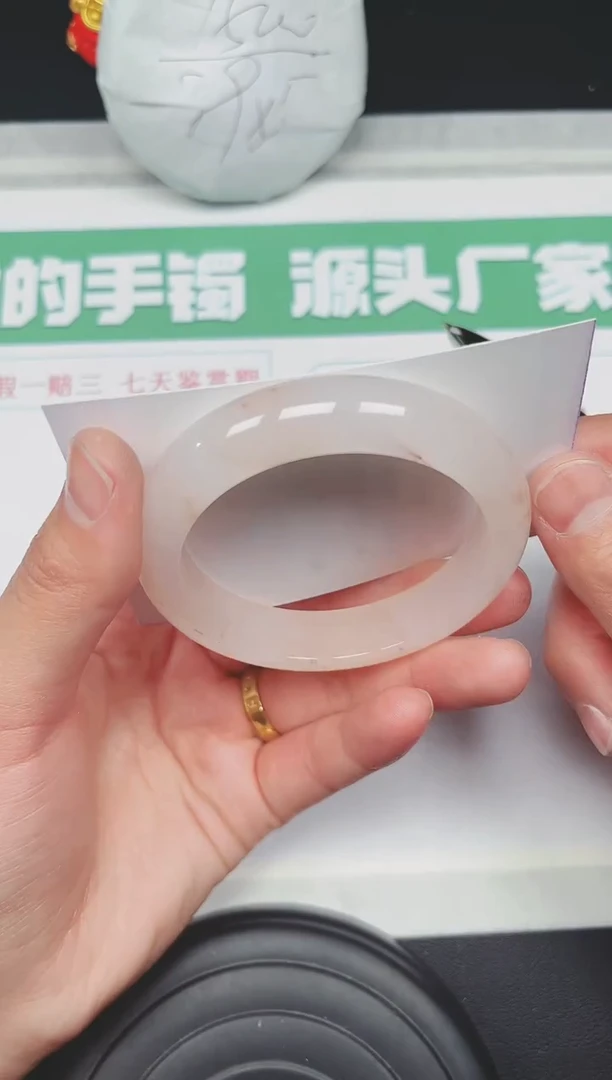 【闪购商品】石英质玉手镯未镶嵌72-53.9