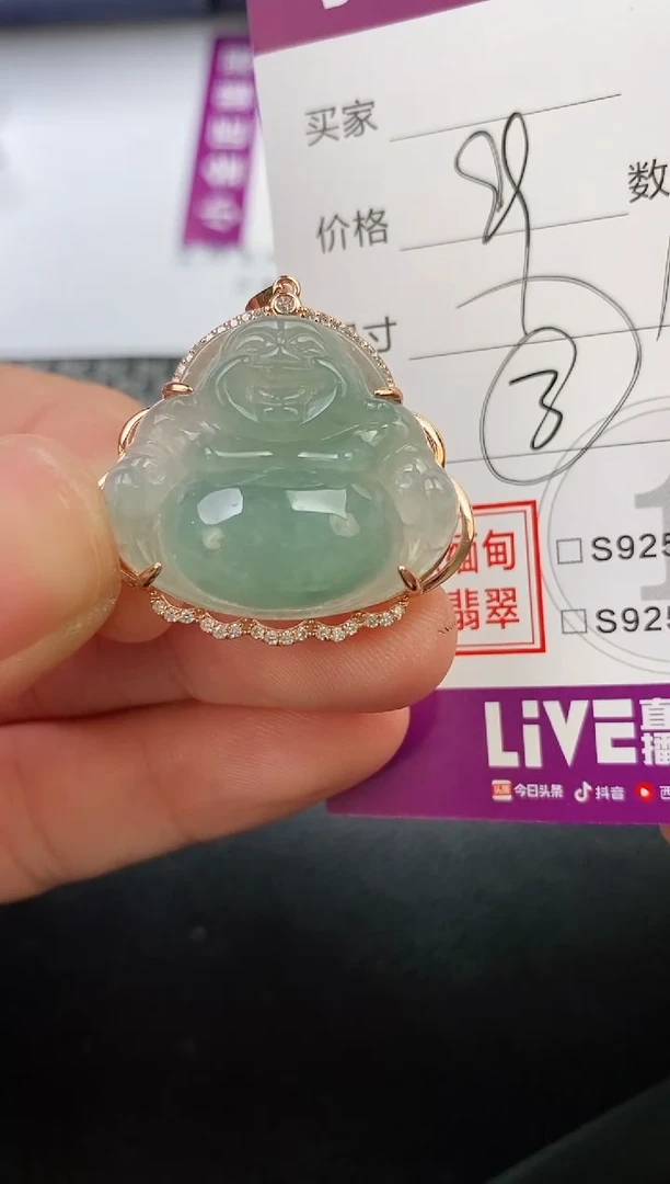 翡翠银S925镶嵌颈饰A***n吊坠