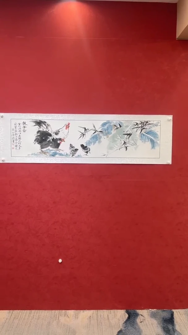 国画老师创作作品  48