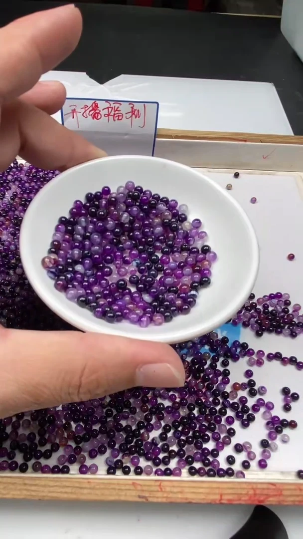 玛瑙/玉髓散珠未镶嵌B932 紫缠丝4mm100个6.8元