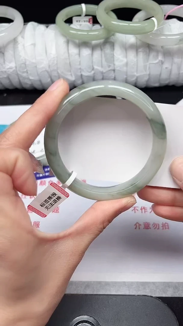 未镶嵌手镯石英质玉281-59/60