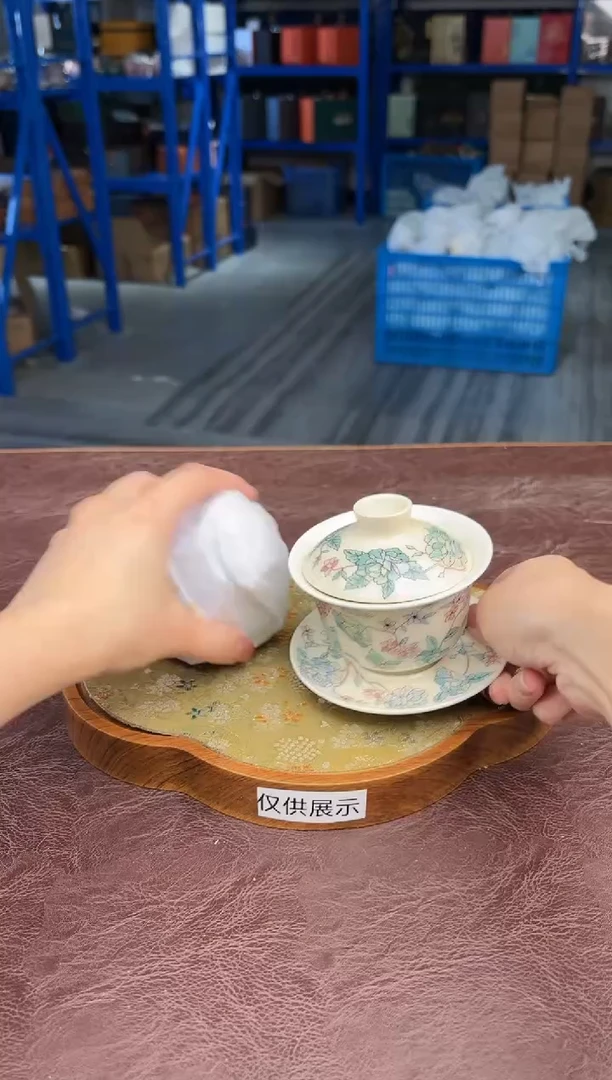 【闪购商品】嘉禾茶空间直播清仓福利1111111