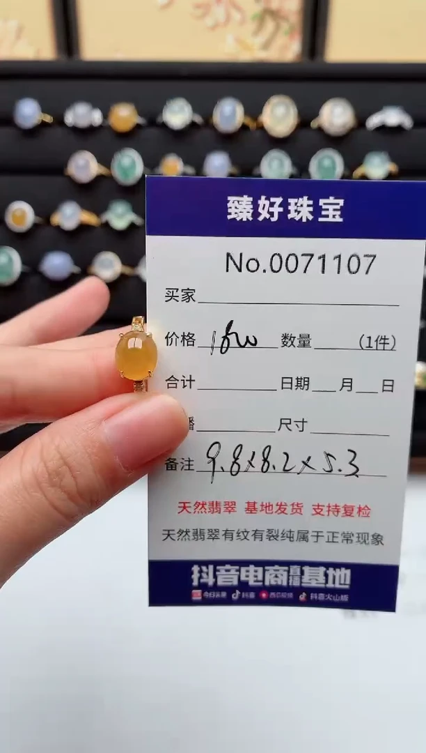 银S925镶嵌戒指翡翠我****ヾ.