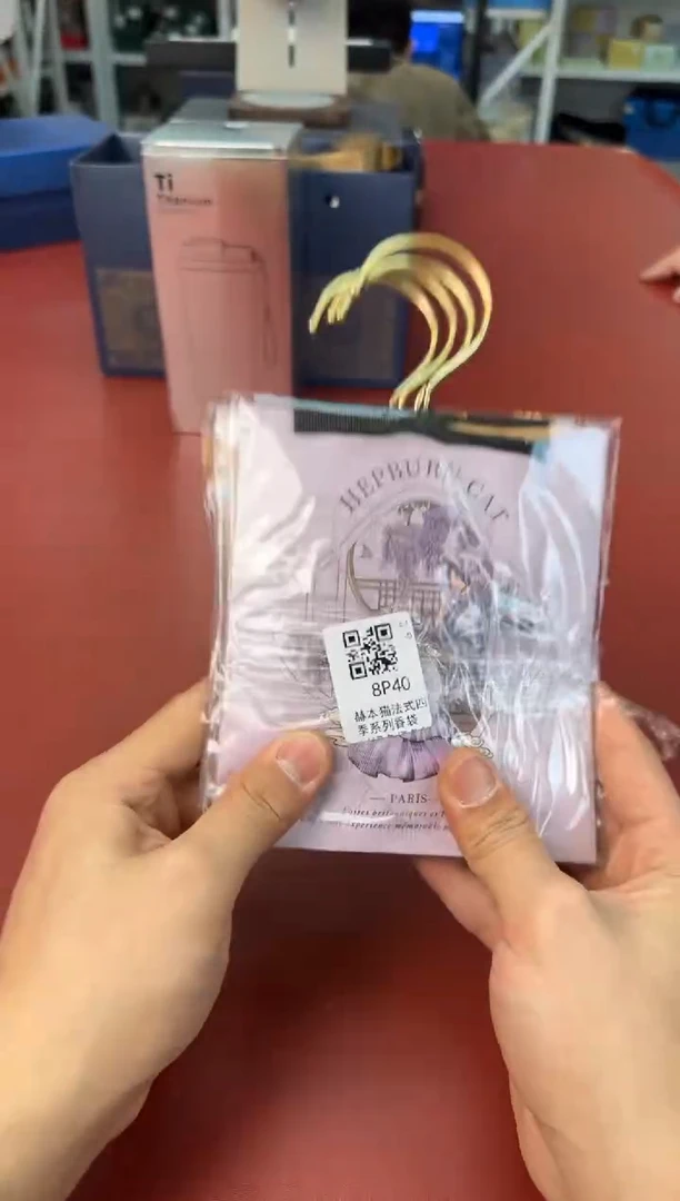 【闪购商品】瓷片新号开播全场漏@@8P40