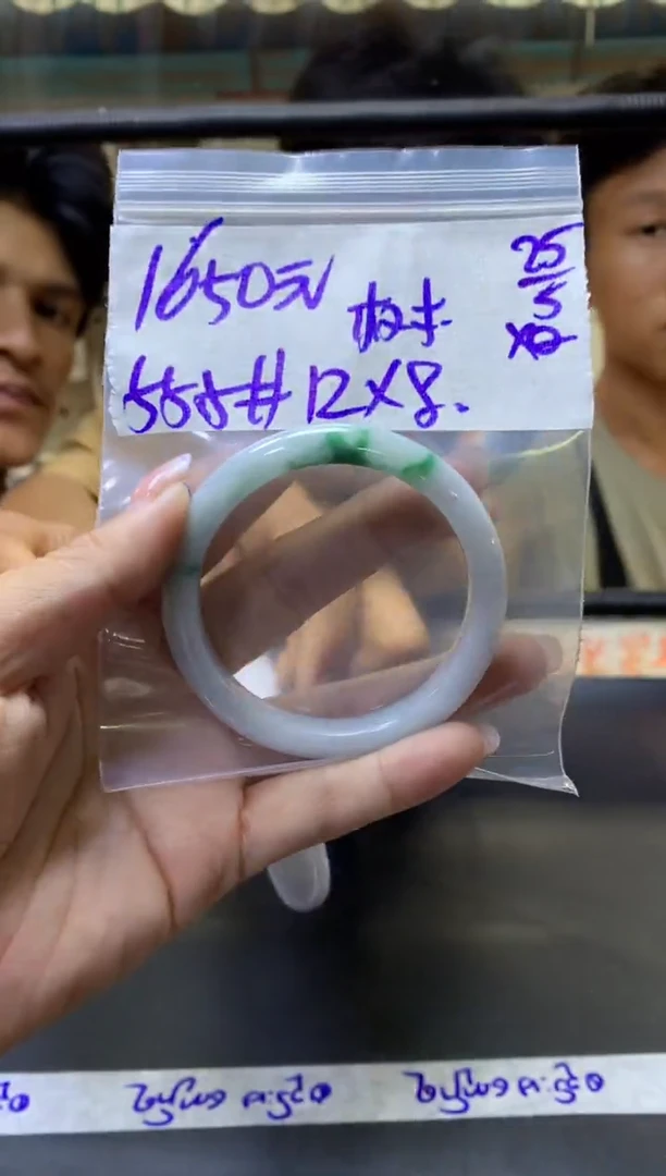 定制翡翠未镶嵌树+手镯55.5#1650元毛货需抛光