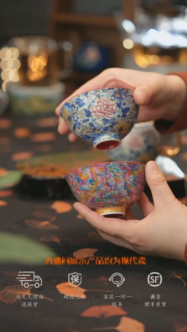 【走丢孤品 开播放漏】