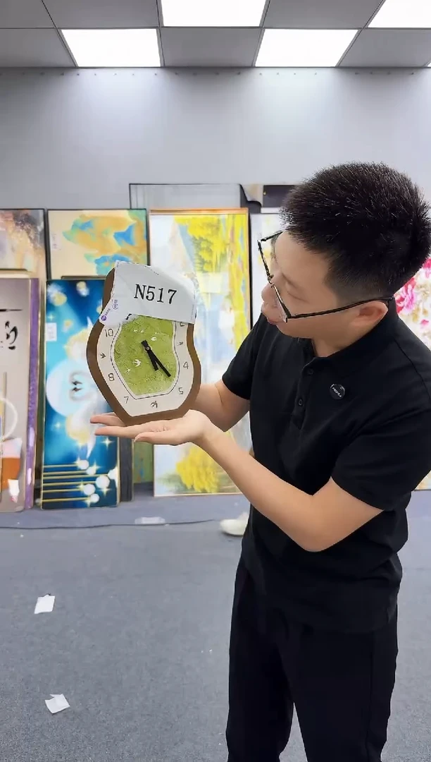 孤品微瑕黑马闪购N517