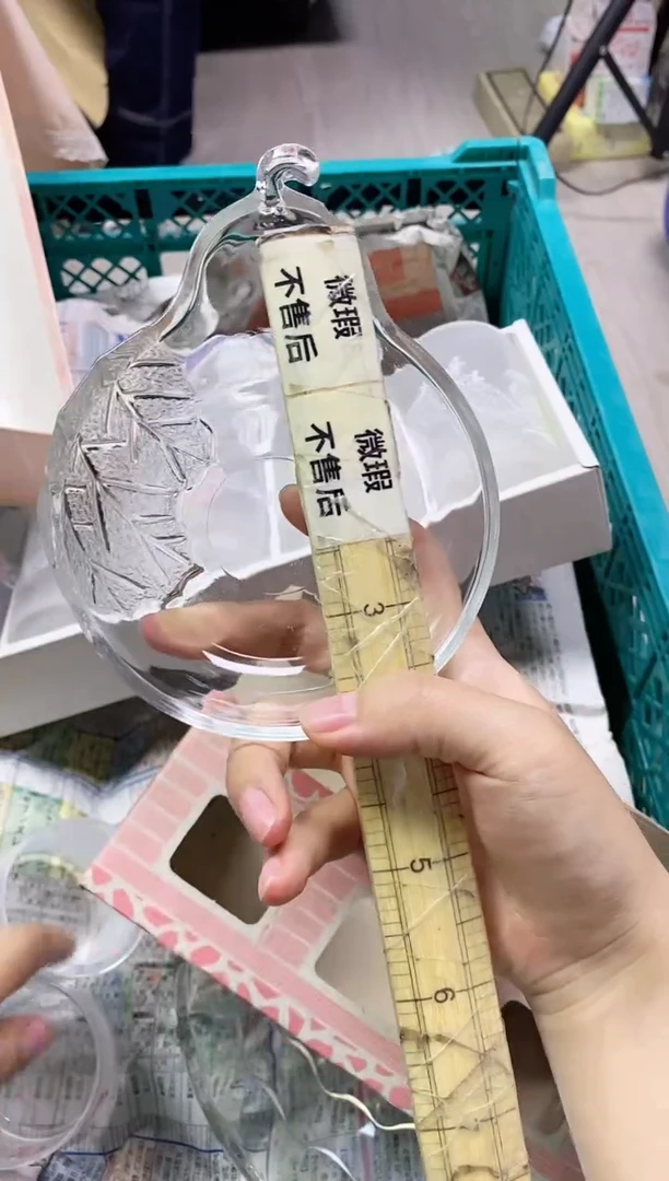/柒*夏057精美瓷器感谢选购