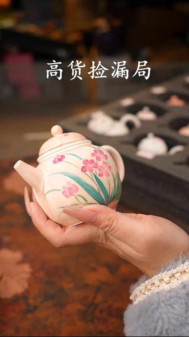 陶瓷茶具（无礼盒@@T1365